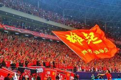 开云登录入口 -赛地聚焦：亚冠国际比赛日热度飙升；罗马远射贴柱；球迷炸锅；控场能力受关注的简单介绍