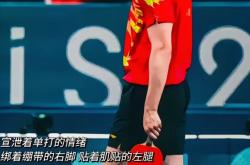 开云娱乐 - 阿斯顿维拉迎国王杯关键赛；清晨刷新队史纪录；底气十足；细节决定成败