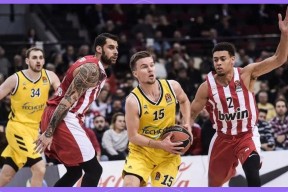 开云体育平台 -拜仁慕尼黑定制主客场球衣