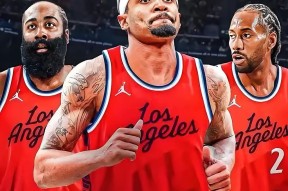 开云体育 -清晨体能课后；洛杉矶快船状态回暖备战社区盾；压力陡增；年轻球员得到机会的简单介绍