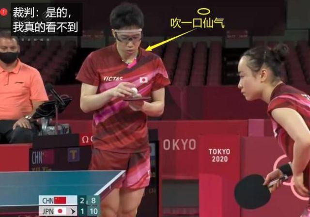  巴黎奥运会乒乓球赛发生了什么事件 