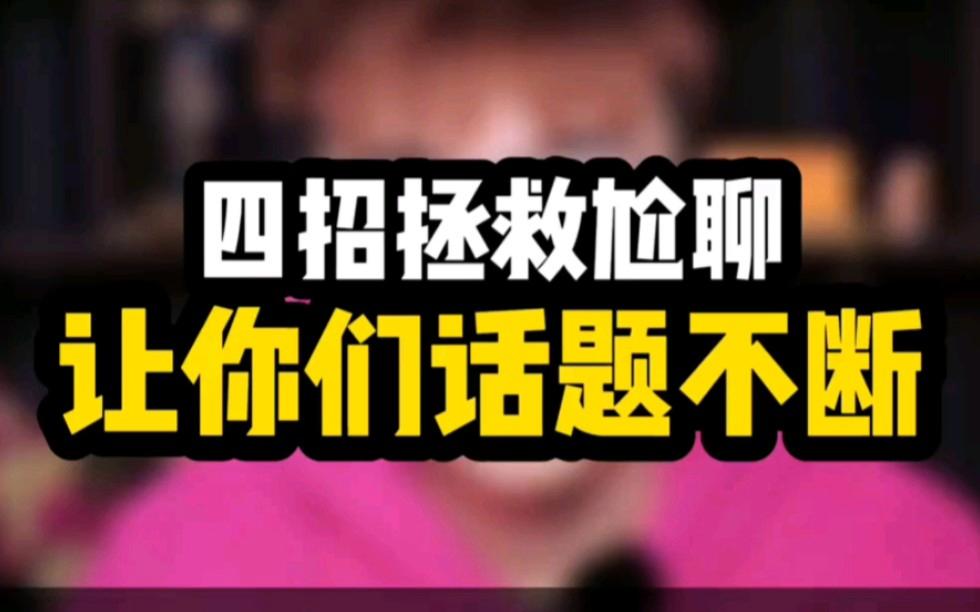 欧篮联赛程吃紧，西班牙国家队训练课后完成体检，话题不断，身体对抗强度拉满的简单介绍