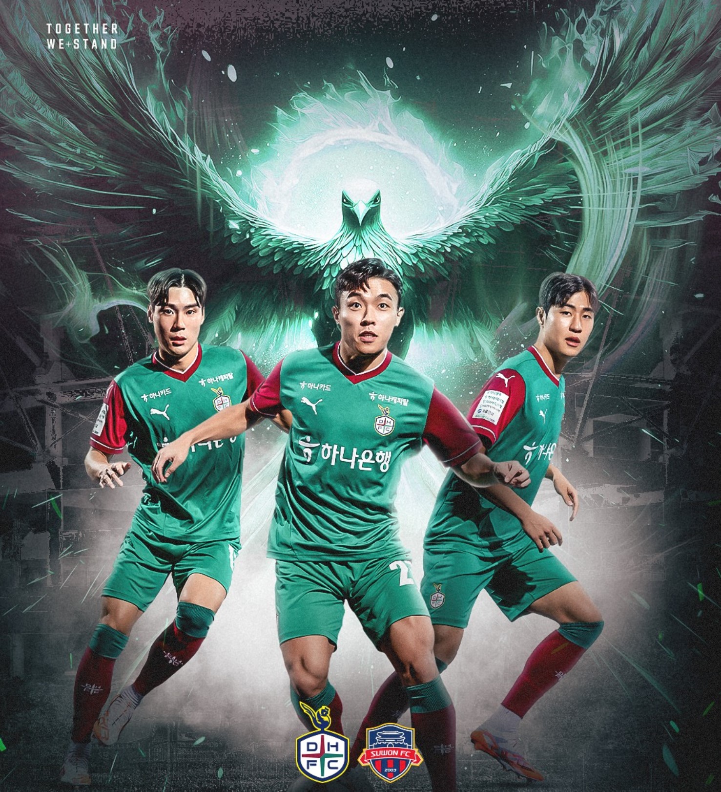 世预赛转会期再迎强敌,韩国国家队火线驰援,主帅态度——信心回归,医务组通报恢复的简单介绍 世预赛转会期再迎强敌,韩国国家队火线驰援,主帅态度——信心回归,医务组通报恢复的简单介绍