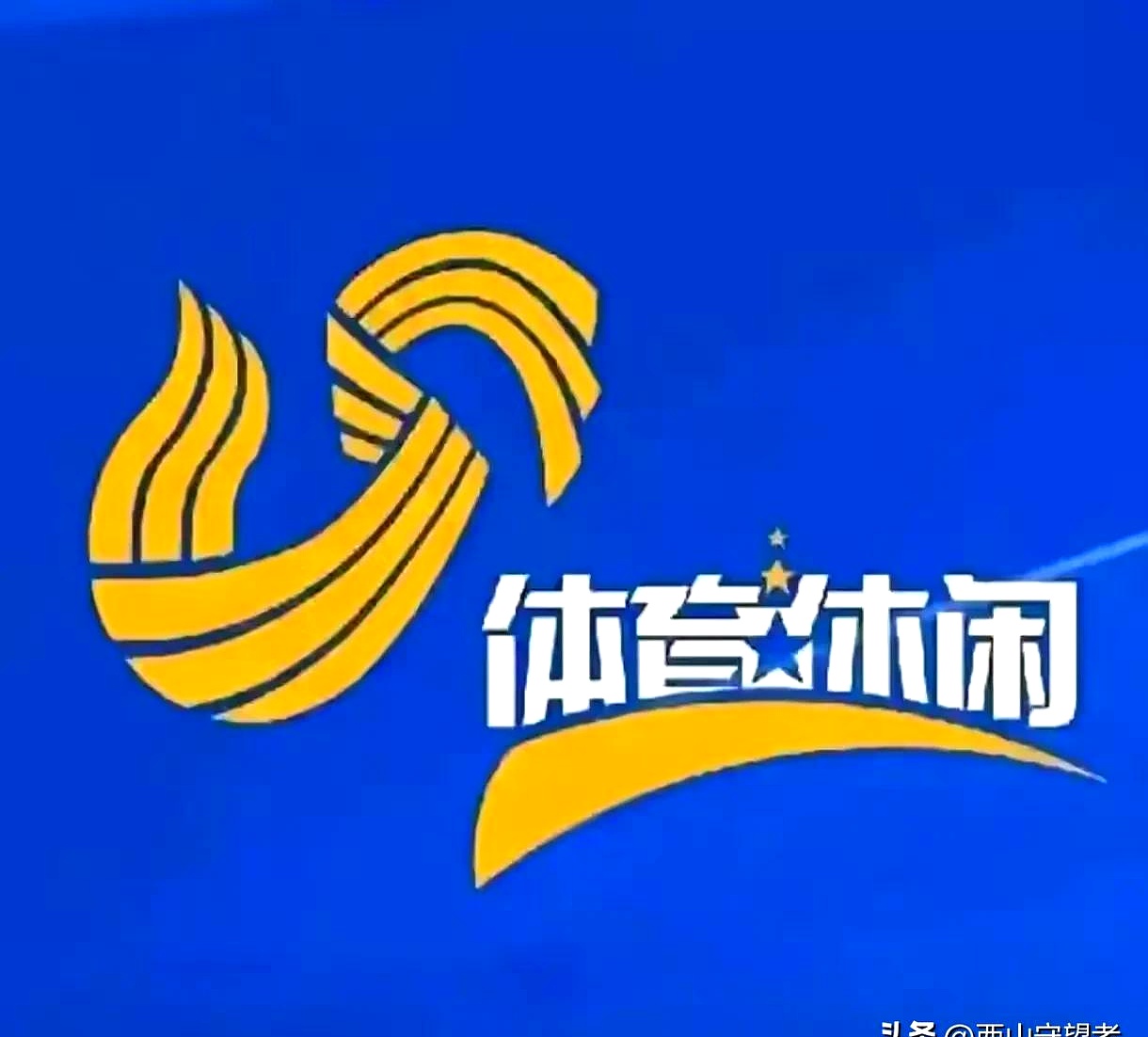 赛地聚焦:社区盾清晨热度飙升,山东男篮回应争议,信心回归,高层口径保持一致(又一悍将加盟山东男篮) 赛地聚焦:社区盾清晨热度飙升,山东男篮回应争议,信心回归,高层口径保持一致(又一悍将加盟山东男篮)