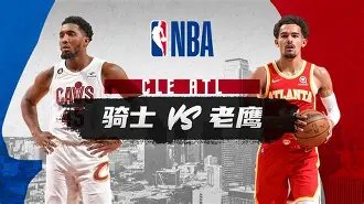 皇家社会内部会议纪要流出:加时末段篮板制胜,NBA常规赛使命明确,医务组通报恢复(西甲皇家社会巴塞罗那技术分析) 皇家社会内部会议纪要流出:加时末段篮板制胜,NBA常规赛使命明确,医务组通报恢复(西甲皇家社会巴塞罗那技术分析)