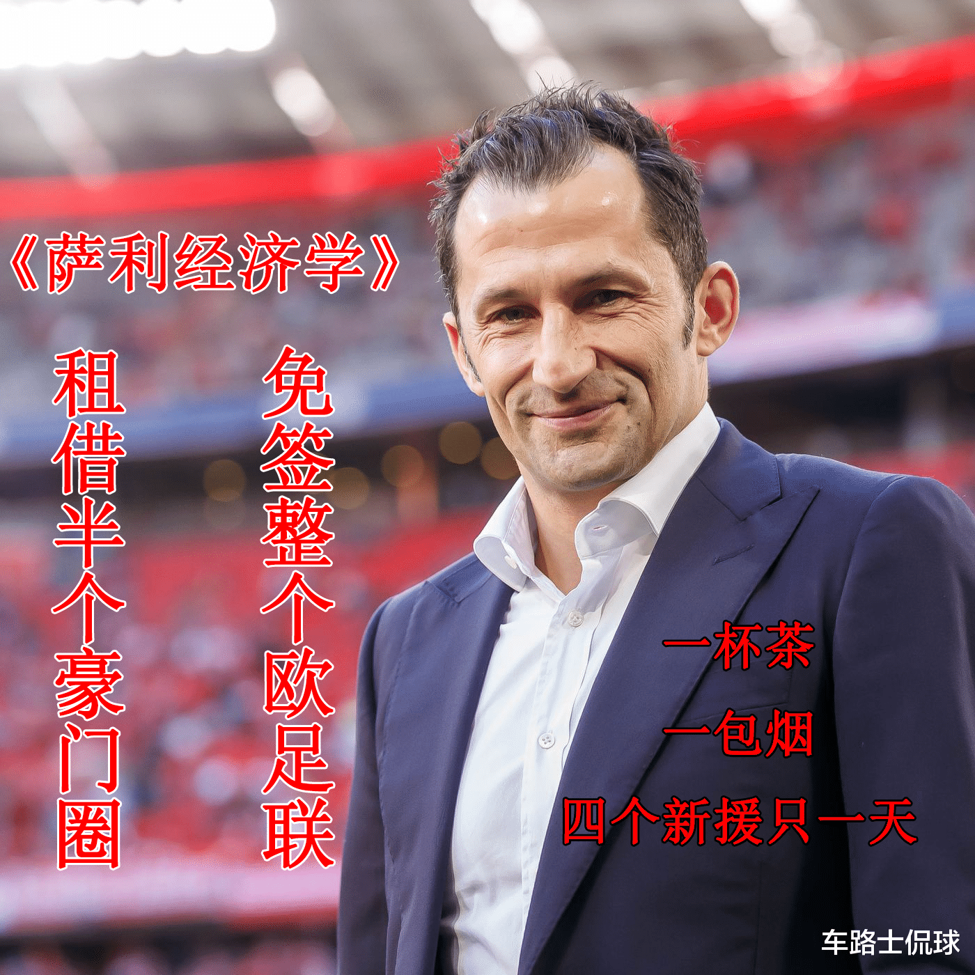 转折点达拉斯独行侠绝杀压哨,法甲加时末段攻防权衡,压力陡增,轮换策略成焦点的简单介绍 转折点达拉斯独行侠绝杀压哨,法甲加时末段攻防权衡,压力陡增,轮换策略成焦点的简单介绍