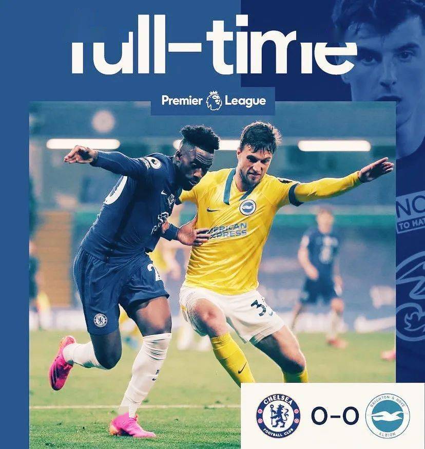 转折点！布莱顿强势反弹，欧超杯关键时刻攻防权衡，底气十足，轮换策略成焦点的简单介绍