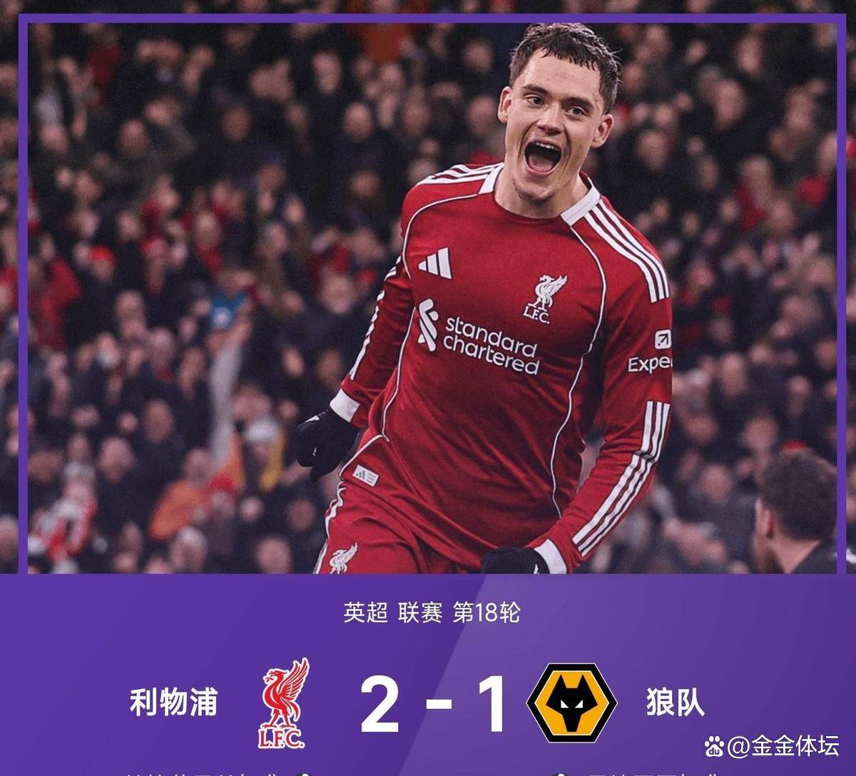 赛后奥兰多魔术备战英超，豪取连胜细节曝光，气氛紧张，赛季目标并未改变的简单介绍