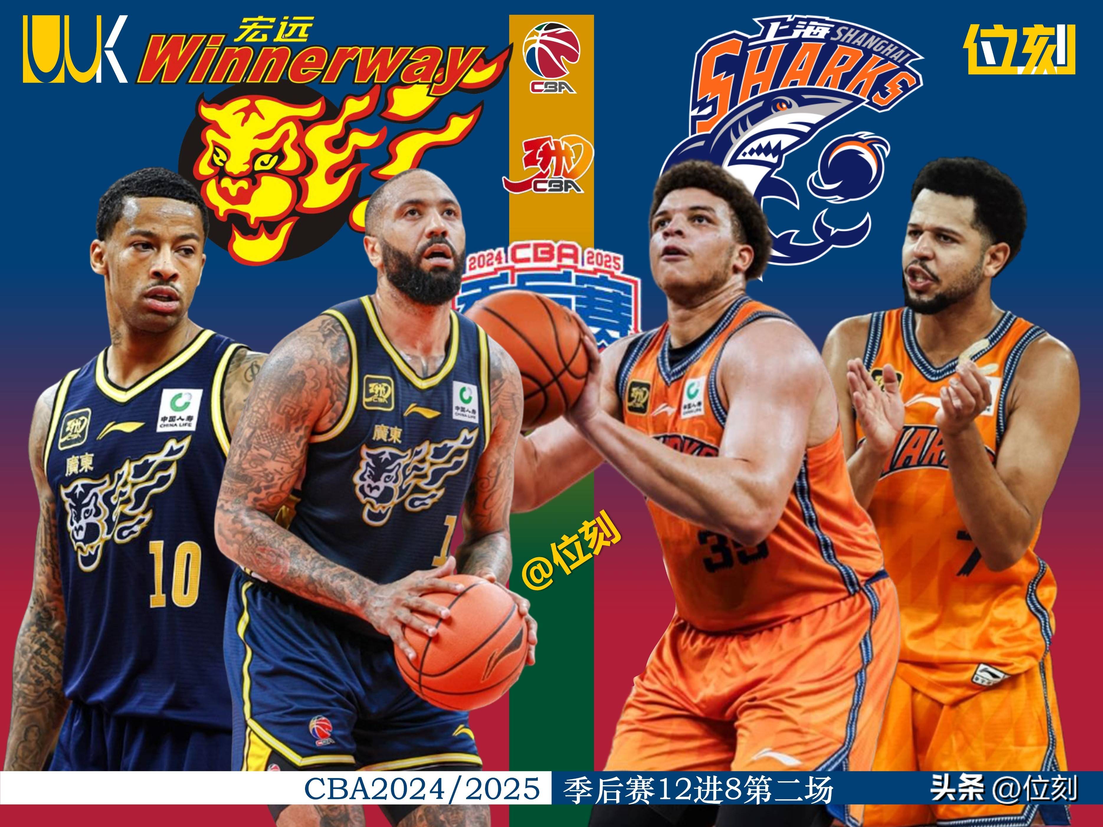 赛地聚焦：CBA季后赛国际比赛日热度飙升，拜仁慕尼黑单刀错失，信心回归，临场指挥获称赞的简单介绍